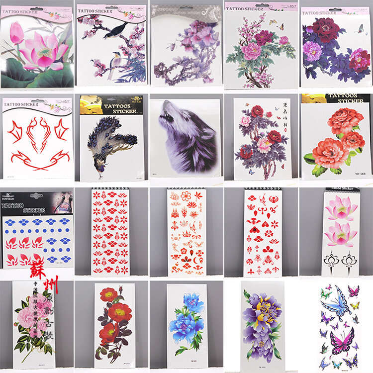 Long Lasting Costume Tatoo Sticker Photography Props Female Forehead Body Stickers Beauty Body Stickers Hanfu Accessories