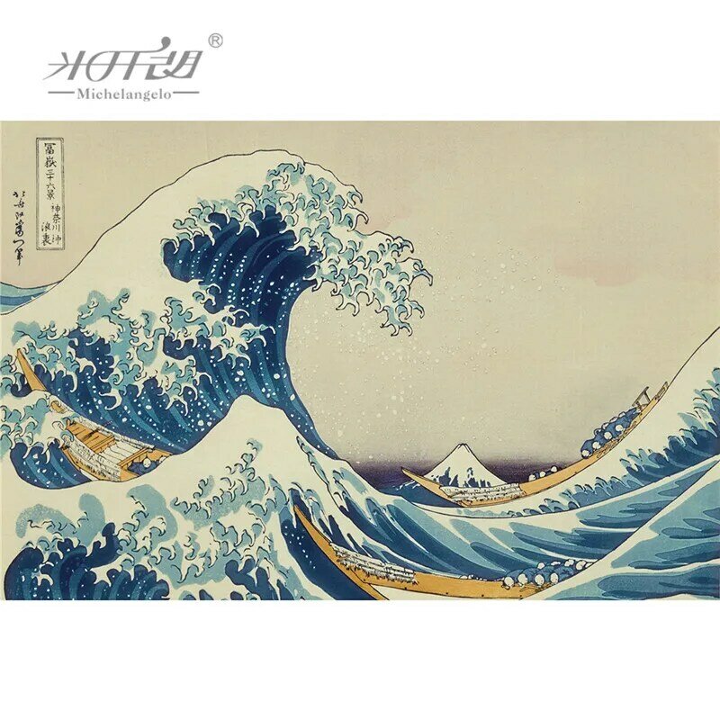 Michelangeloไม้จิ๊กซอว์ปริศนาUkiyoe 36ของMount Fuji Great Wave Off Kanagawa Hokusaiของเล่นเพื่อการศึกษาภาพวาดตกแต่ง