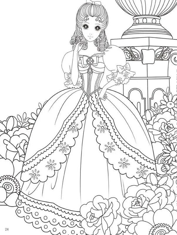 Pretty Princess Coloring Book II (circa 200 principesse) per bambini/bambini/ragazze/adulti libro da colorare e libro di attività di grandi dimensioni
