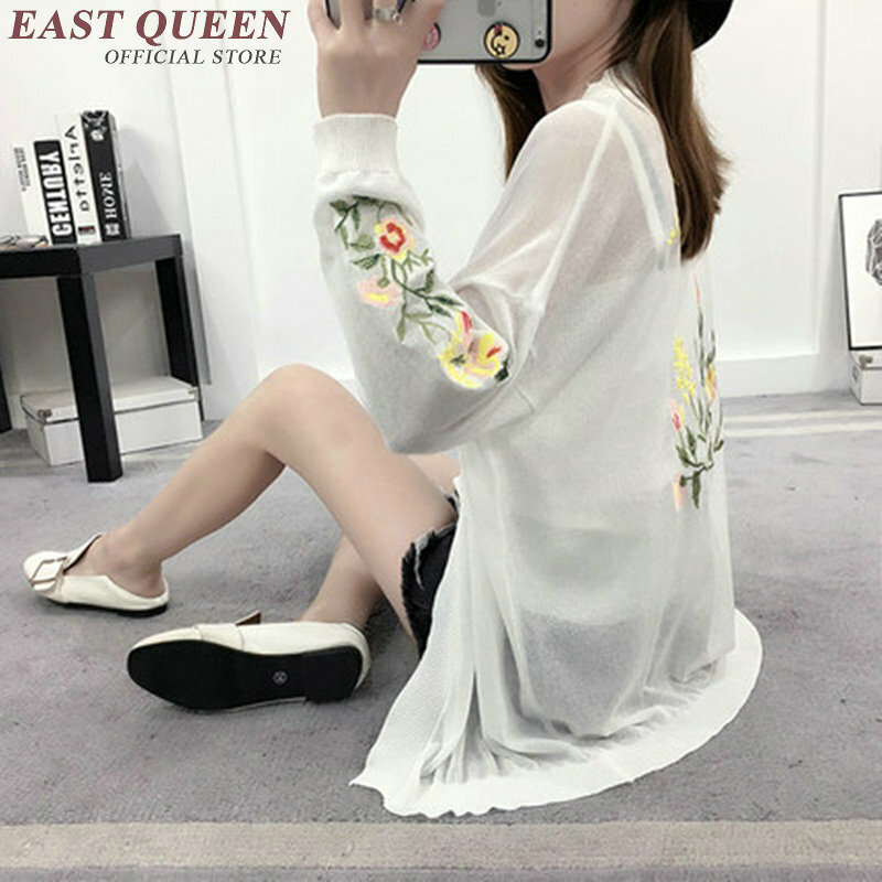 2018 women fashion summer long cardigan solid color beach cardigan embroidery long cardigan women summer streetwear NN0401 HQ