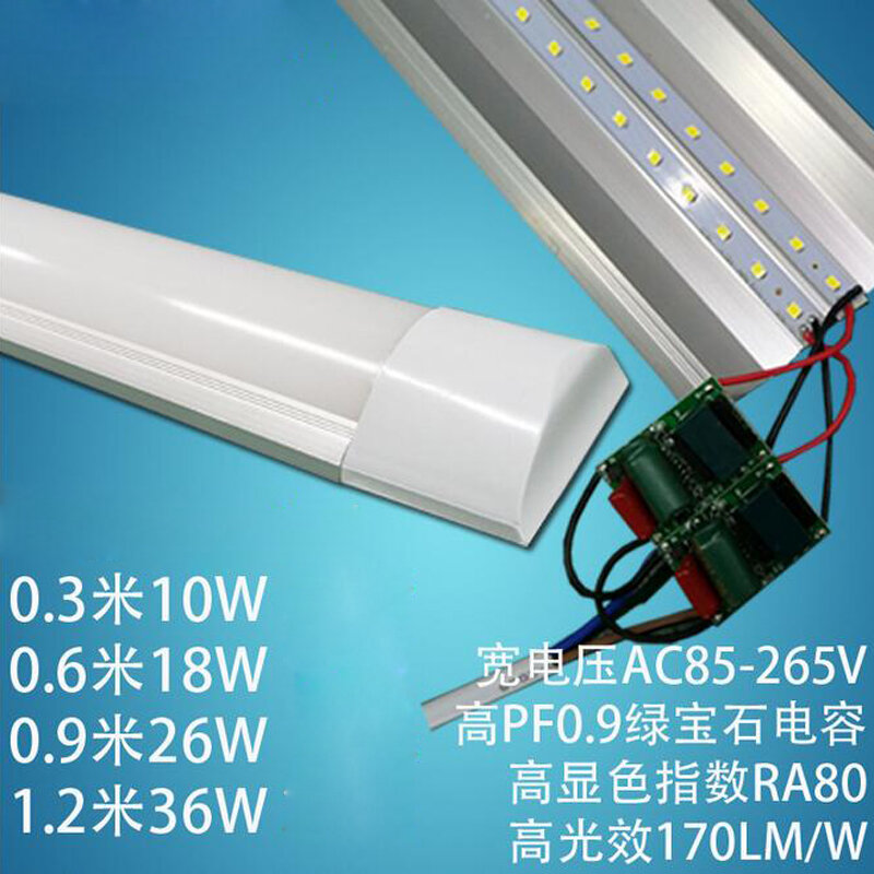 40x ใหม่ LED Purification โคมไฟ2FT 3FT 4FT 18W 26W 36W LED โคมไฟเพดานพื้นผิวโคมไฟเปลี่ยน t5/T8 LED