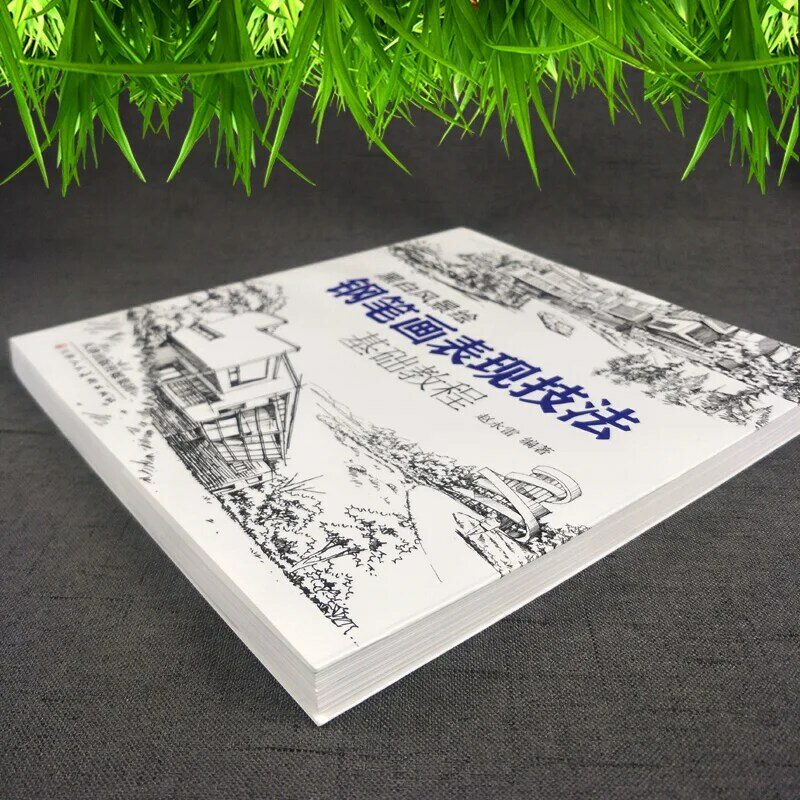 Новейшие китайские ручки, черно-белая книжка для рисования с изображением пейзажа, ручка для ручной росписи, основные учебные пособия, художественная книга
