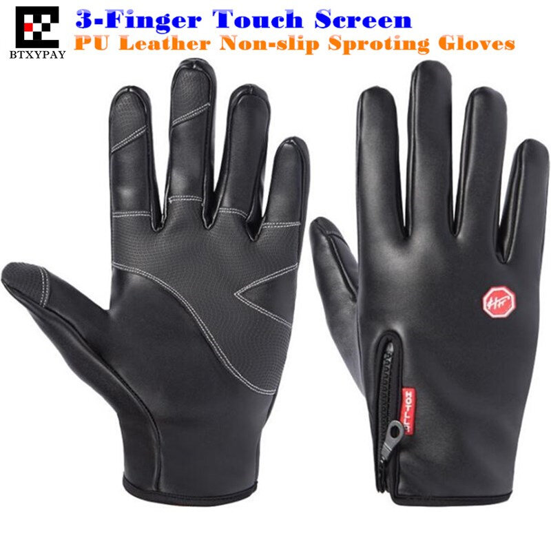 200p Unisex Winter Warm PU Leather 3-Finger Touch Screen Gloves,Gold Velvet,Waterproof,Sport Magic Hiking Ride Ski Runing Gloves