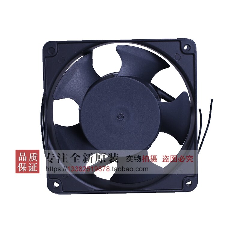 Suntronix san jun-novo ventilador de refrigeração axial com rolamento esférico duplo, sj1238ha1 ac110v, 12038