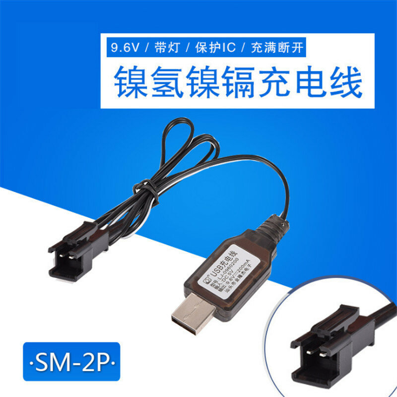 9.6 V Carregador USB Charge Cable Protegido SM-2P IC Para Ni-Cd/Ni-Mh Bateria RC carro brinquedos navio robot Carregador de Bateria Peças de Reposição