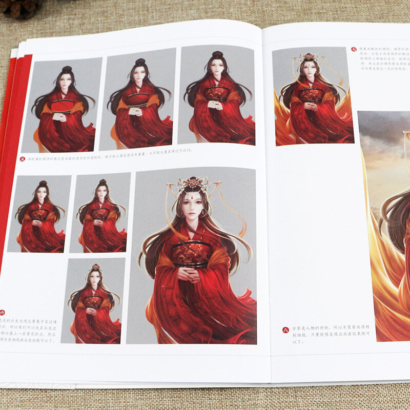 Cina Estetika Ilustrasi Buku Gambar Kecantikan Kuno Sosok Lukisan Buku Mewarnai untuk Anak-anak Dewasa