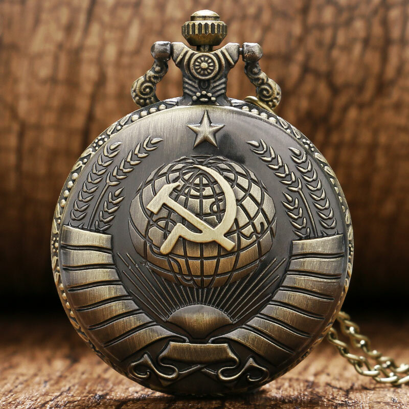 Reloj de bolsillo de cuarzo estilo martillo de Hoz soviético, collar con colgante de bronce, CCCP, emblema de Rusia, regalos superiores