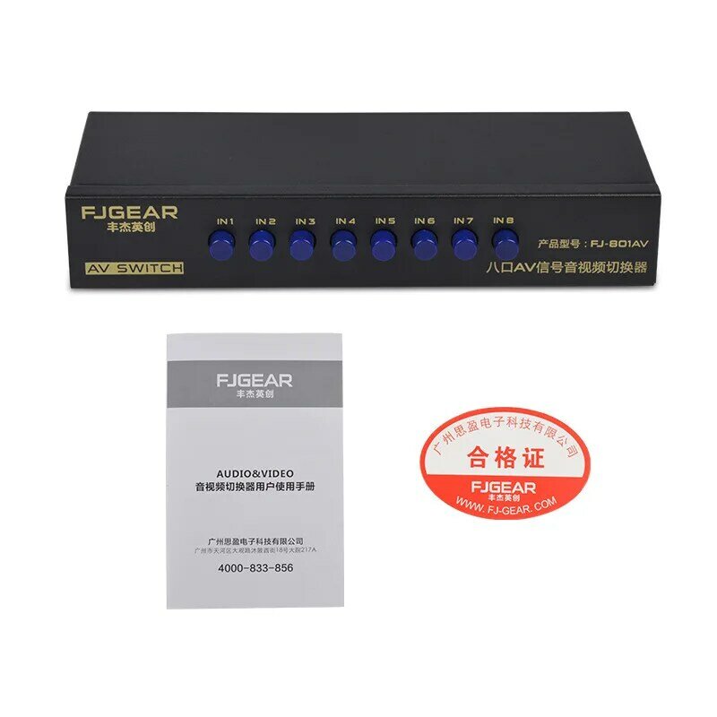 Distribuidor de interruptor AV de 8 puertos, conmutador divisor de Audio y vídeo RCA, TV, DVD, Monitor, salida 8 en 1, FJ-801AV
