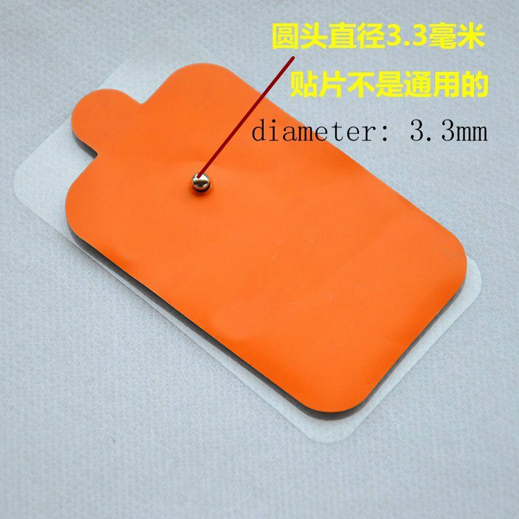 Accessories For Digital Meridian Massage Instrument Electrode Patch Electrotherapy Massager Acupuncture Paster Hot Sale