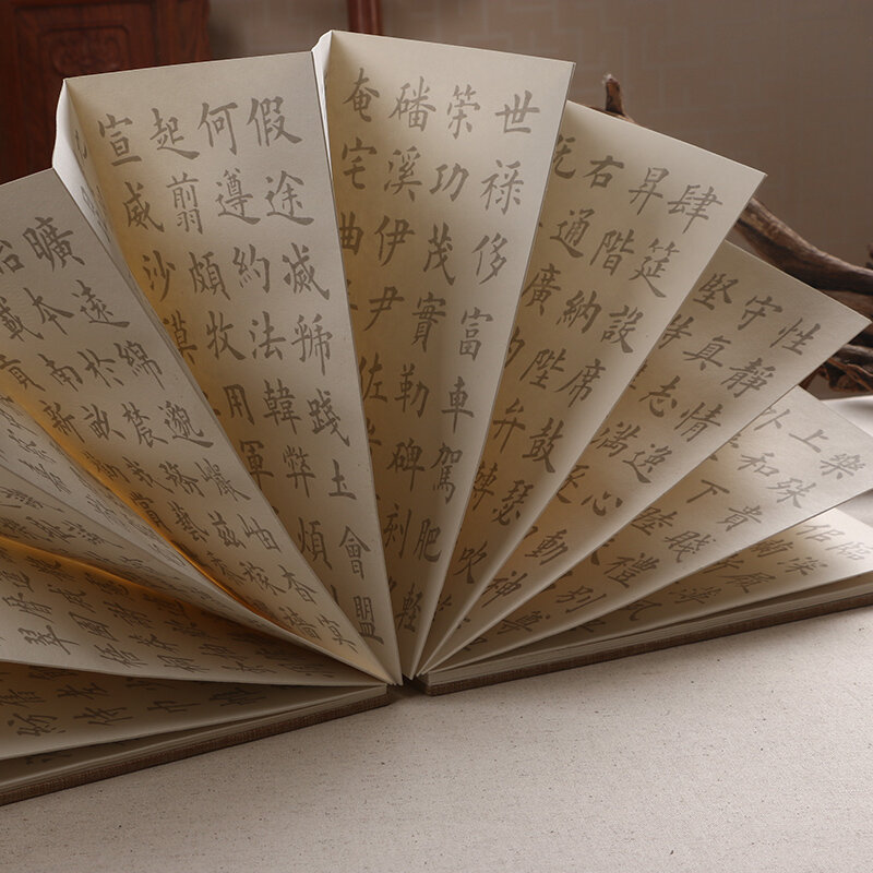 1 folha, livro de cópia para caligrafia mil personagem clássico ou ti qian zi wen shu fa, imitando papel de rastreamento de papel xuan facsimile