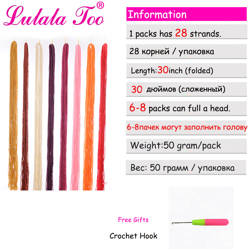 Zzi box de trança de crochê para aplicação de cabelo, micro sintético com 30 polegadas, 28 raízes/pacote, rosa, escrita, roxo, cinza, 613