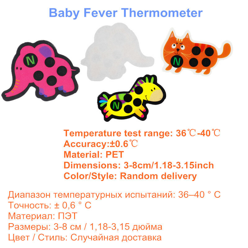Baby Cartoon Animal Sticker, Testa, Faixa de cabeça, Termômetro de febre corporal, Segurança infantil, Cuidados com o bebê, 5pcs