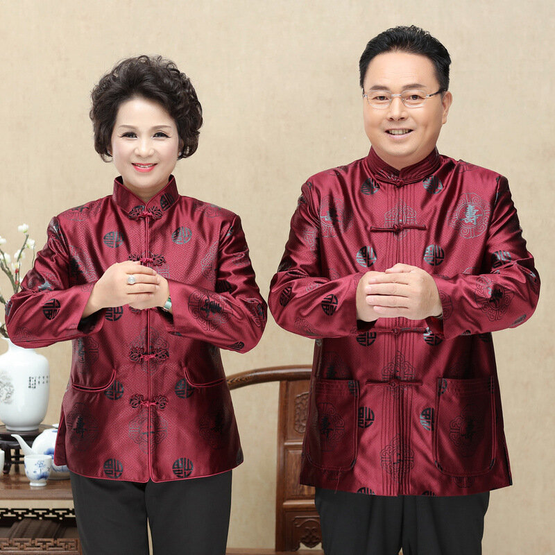 ฤดูใบไม้ร่วงแขนยาวผู้สูงอายุคู่ชาย Tang ชุดผู้หญิงผู้ชายจีนแบบดั้งเดิมเลดี้โบราณวันเกิดปีใหม่ Tang Uniform