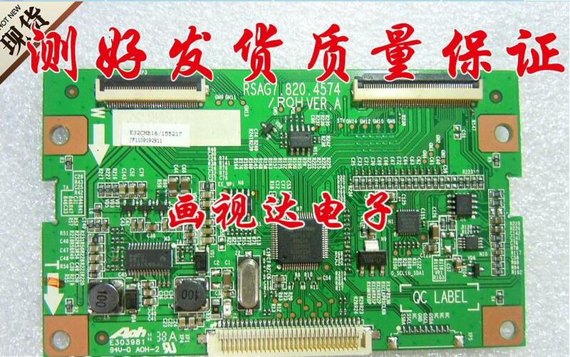 Led32k01 logic board RSAG 7.820.4574/ROH ver. A/verbinden mit he315ch-b16 T-CON connect board