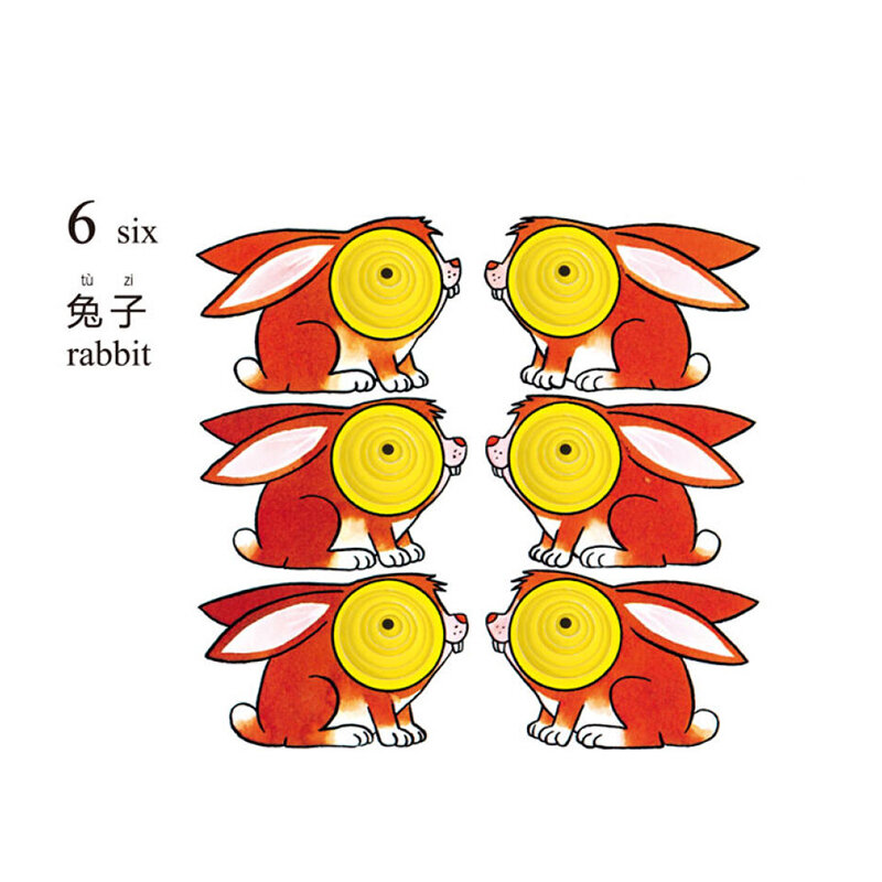 เด็กจีนปริศนาเกมหนังสือบอร์ดจีน Pinyin ภาพ Hole หนังสือของเล่น Flip Flap Book การเรียนรู้นับ Enlightening อ่าน