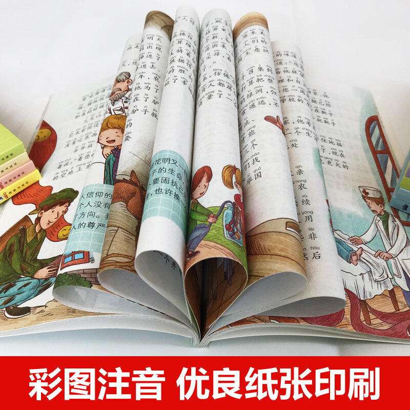 Nova 10 Pçs/set Crianças livro de imagens com pinyin Livro livros de Educação Precoce das Crianças 6-12ages