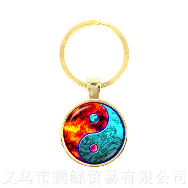 The Fire And Ice Yin Yang Glass Keychain Symbol Jewelry Pendant Natural Rustic Boho Style Symbolizing Harmony Bring Good Luck