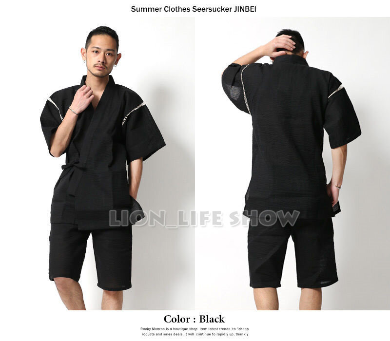 夏の男性用着物,半袖,日本語,2ピースセット
