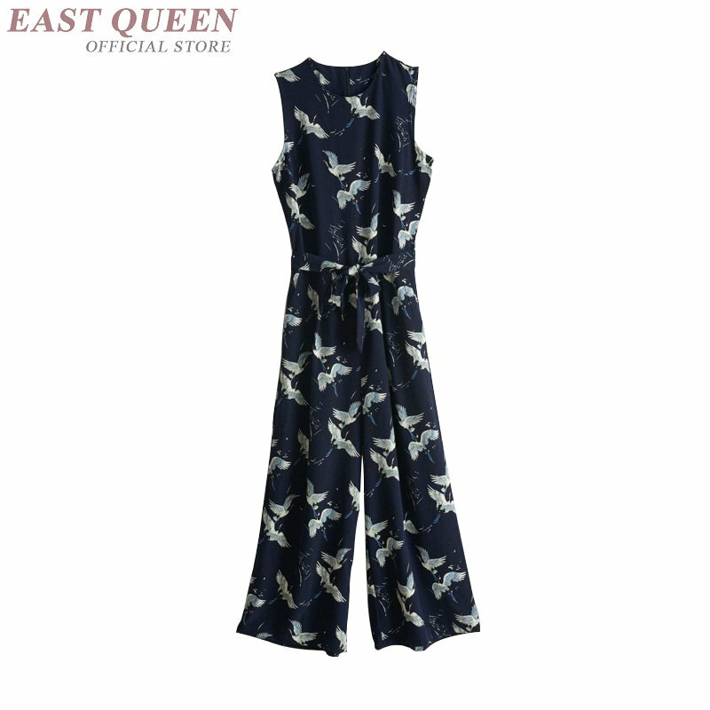 Women jumpsuits 2018 sleeveless animal print sashes chiffon rompers ankle-length pants loose casual business overalls DD696 L