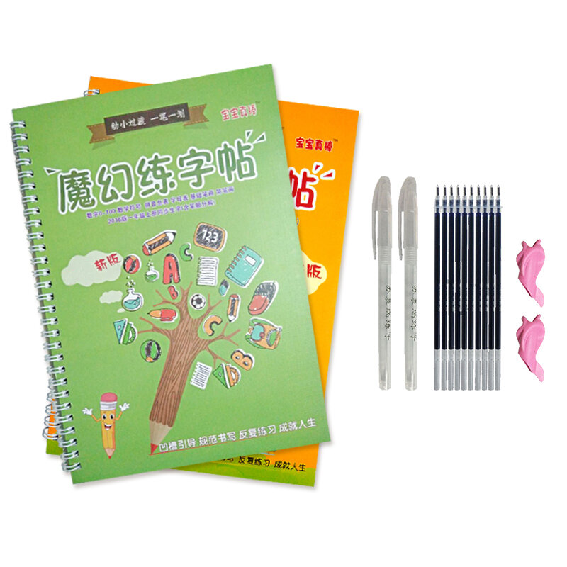 Juego de 2 unids/set para principiantes, libro de escritura de primer grado, pinyin, caligrafía, números