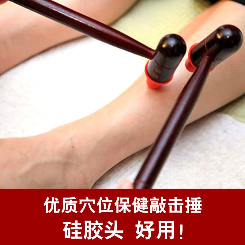 Mogno batida meridiano bater cabeça de silicone saúde tradicional acupuntura massagem ferramenta meridiano martelo
