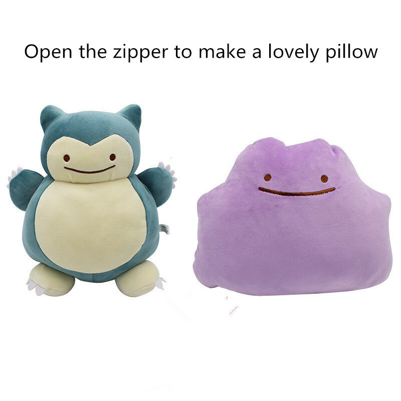 Pokemon 30cm Special Design Ditto Snorlax Plush Toy Metamon Inside-Out Ditto Becomes Snorlax Stuffed Doll Pillow Cushion