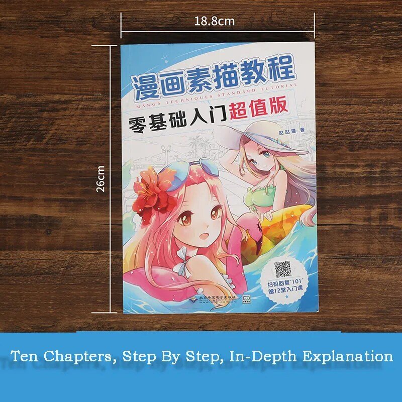 Buku Gambar Tutorial Zero Option Komik Sketsa Memulai Tulisan Tangan Buku Manga Memulai Diri Lukisan Buku Teks