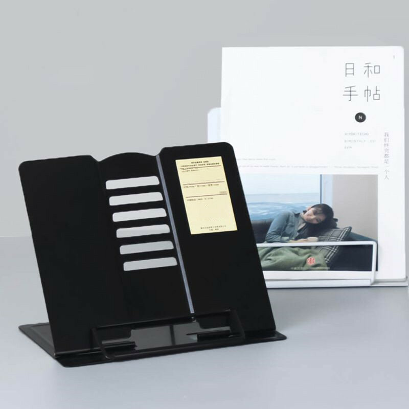 Portable Metal Adjustable Reading Book Holder Support Document Shelf Bookstand l29k