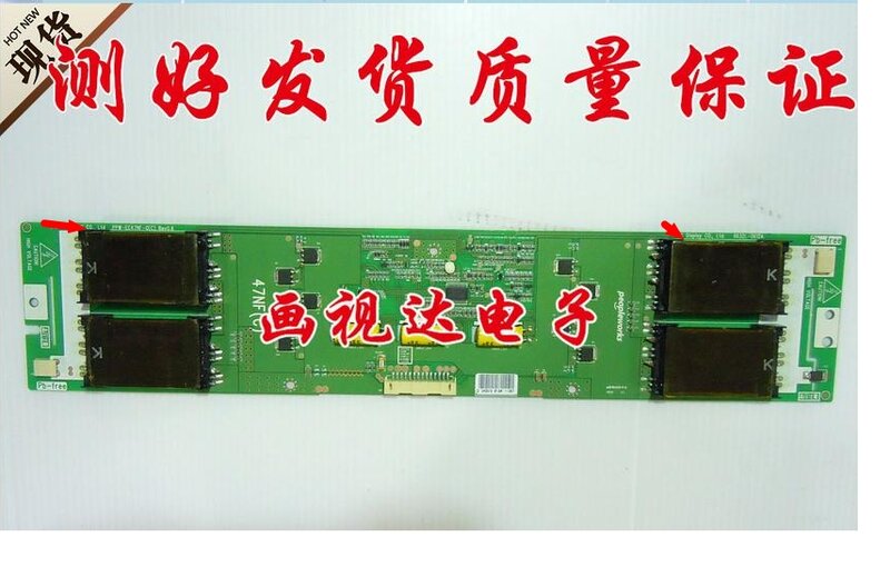inventor 47l05hf  backlight HIGH VOLTAGE BOARD 6632l-0612a / lc470wun   price difference