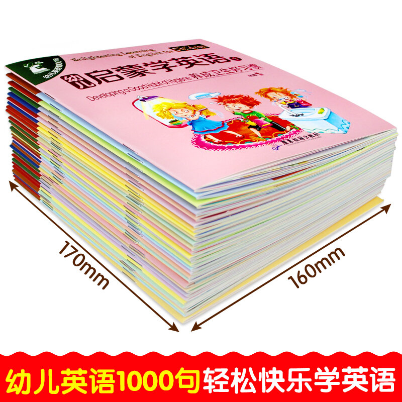 Newest 30 books/set Children Enlightenment Learning English for Children easy to learn english words sentence