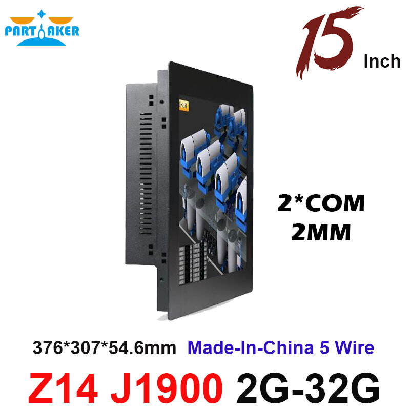 Partaker Elite Z14 15 Inch Làm Trong Trung Quốc 5 Dây Cảm Ứng Điện Trở Màn Hình Intel Quad Core J1900 Cảm Ứng bảng Điều Khiển Máy Tính Công Nghiệp Với 2 Mm