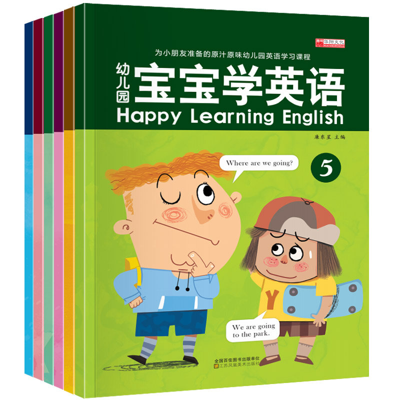 Nieuwste 6 boeken/set Kinderen kids Gelukkig Leren engels kinderen Engels verlichting leerboeken