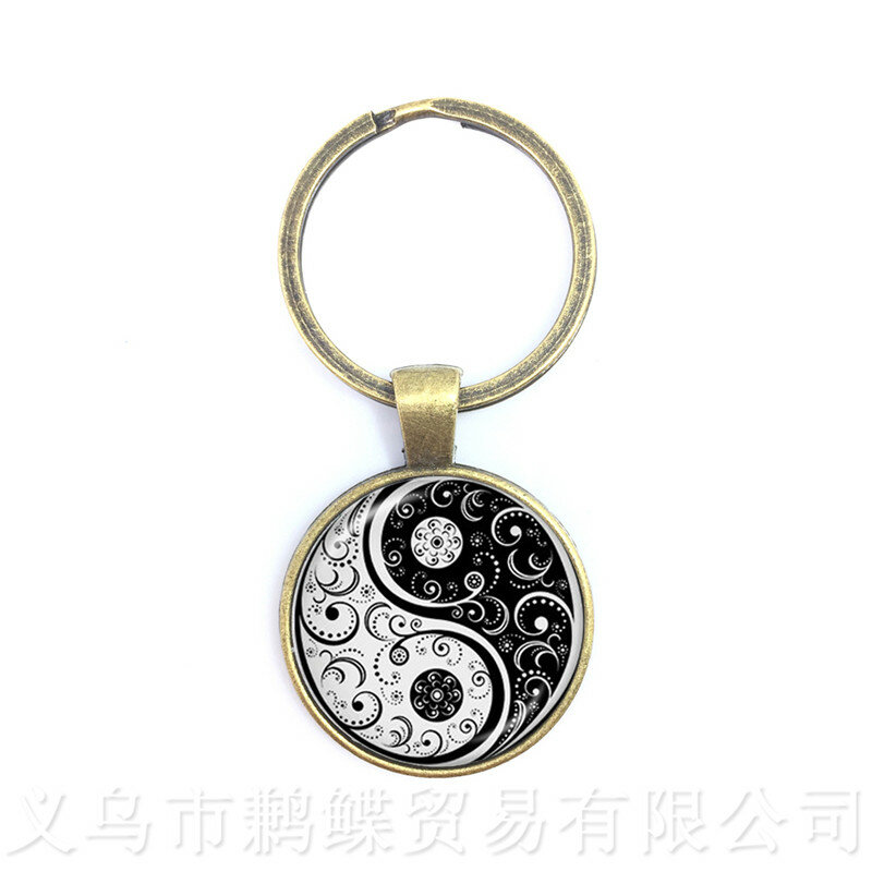 Newest Fashion Keychains Handmade Taoist Tai Chi Yin & Yang Personality Lover Jewelry For Men Women