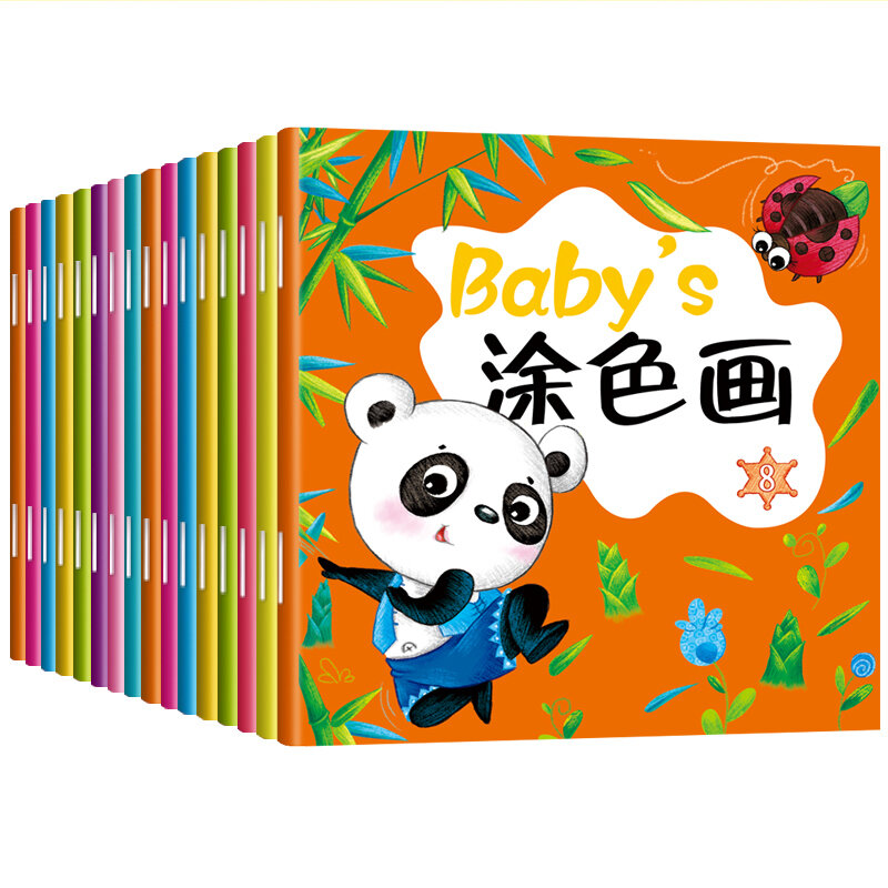 최신 16 개/대 어린이를위한 아기의 색칠하기 책 어린이 스틱 그림 귀여운 동물/과일/식물 그리기 책