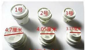rice cookers accessories steam vent valve group