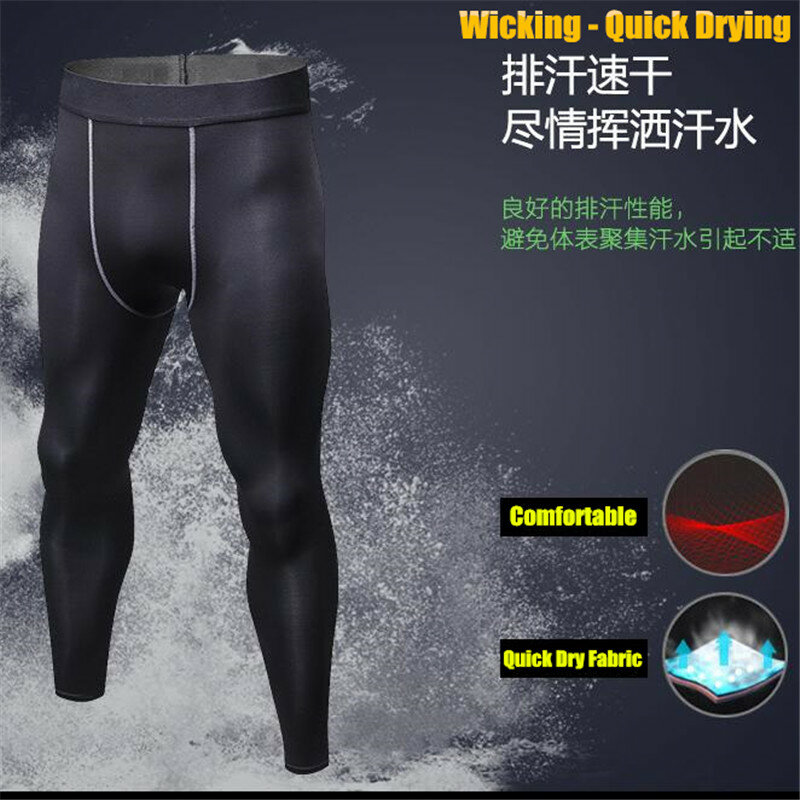 Men Pro Shaper Compression Underwear 3D Cut Tight Pants,High Elastic Sweat Quick-dry Wicking Sport Fitness Bottom Long Trousers