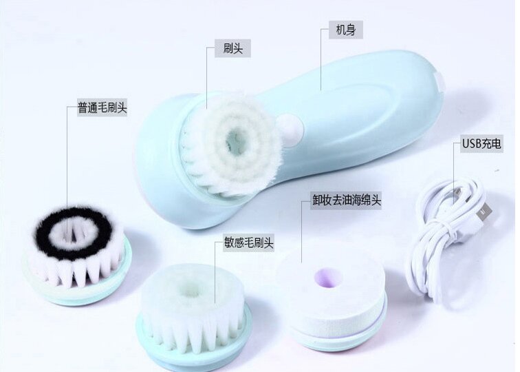 Instrumento elétrico de limpeza facial para escovar, limpador de poros, carregador à prova d'água, contração de cravos