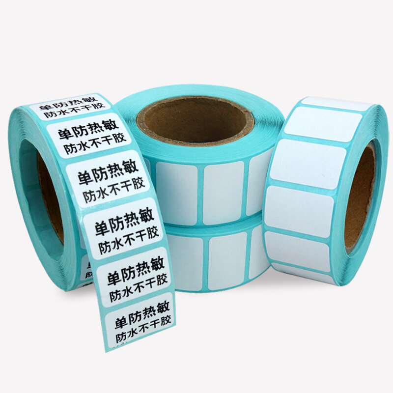 25 rolos/lote 20x10mm x1000 etiquetas térmicas diretas à prova dwaterproof água código de barras em branco adesivos (total de 25000 etiquetas)