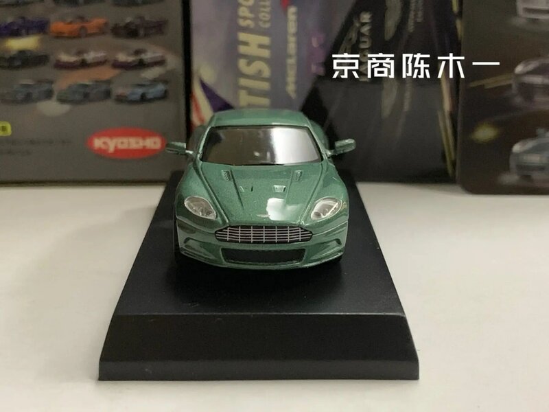 1/64 KYOSHO  Aston Matin  DBS Coupe British gentleman sports car Collect die casting alloy trolley model