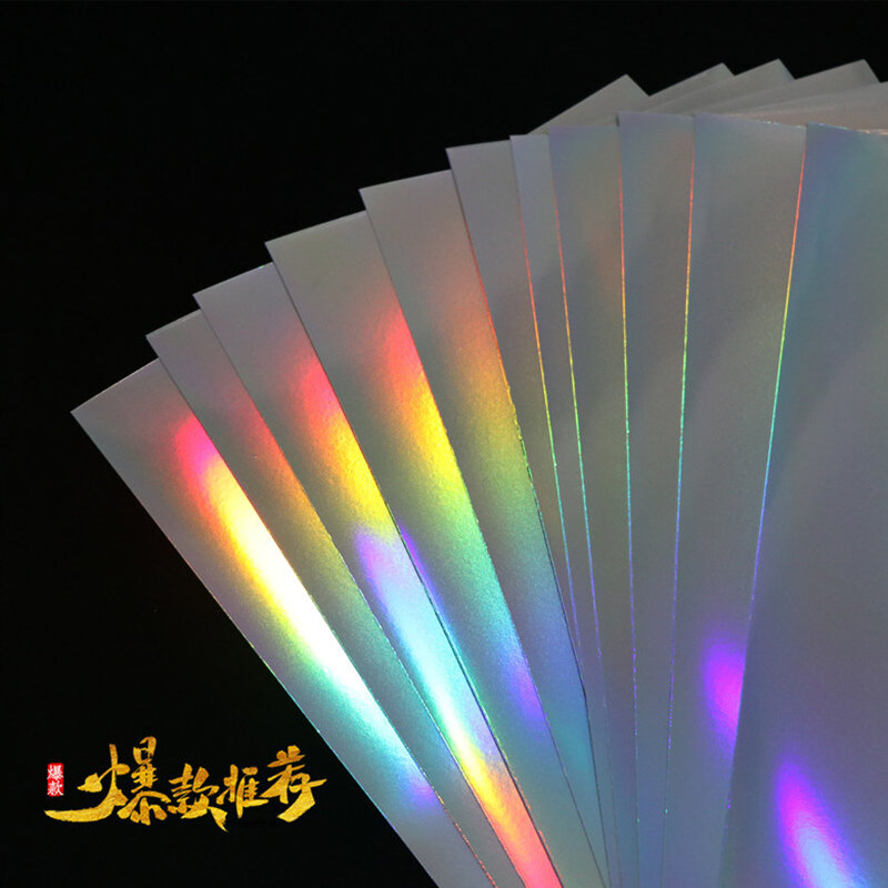 Klej A4 siedem kolorów laserowy papier fotograficzny atramentowy druk kolorowy odblaskowy papier fotograficzny srebrna folia z nadrukiem