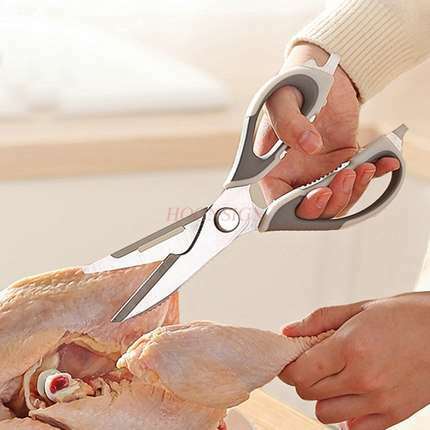 Multifunctional scissors kitchen shears cut meat stainless steel fish bone labor-saving disassembly scissors food scissors