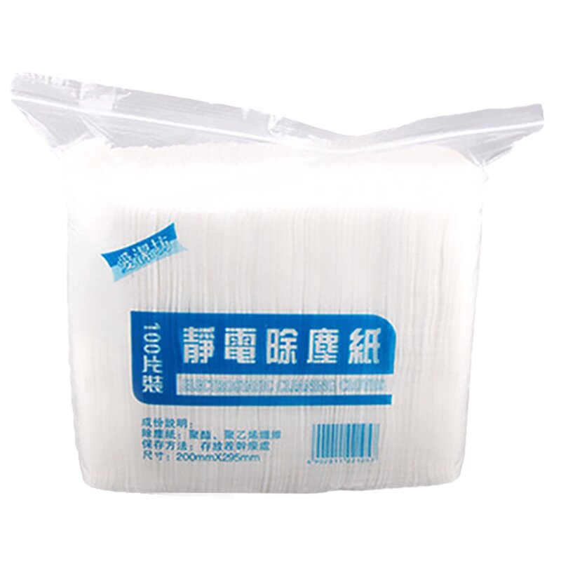 300PCS Disposable Microfibre Electrostatic Floor Cloths for Flat Swivel Mop Multi Fitting Cleaning Wipes Dust Removal Mop Paper