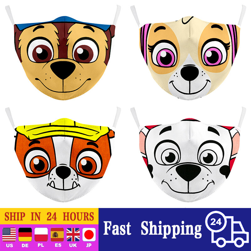 Милые детские маски с рисунком собаки Многоразовые моющиеся маски унисекс ветрозащитные пылезащитные дышащие хлопковые маски для лица