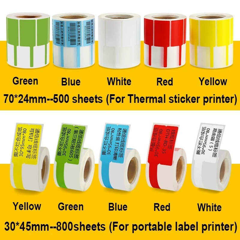 Thermal Cable Label Portable Sticker P-Type Communication Network Fiber Electric Lines Sticker 72*24mm 30*35mm