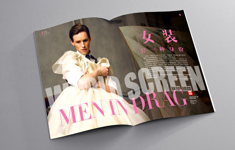 Schermo del mondo di 6 libri casuali 2019 Magazine Book la prima edizione cinese della rivista di film a colori della cina