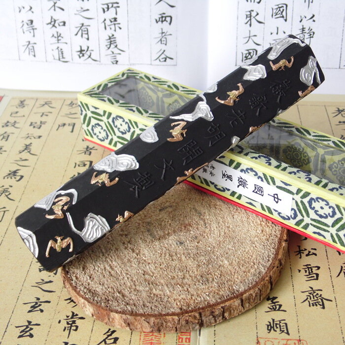Big size,Chinese Traditional Ink Stick Paint Solid ink Calligraphy ink stick Hui Mo Ink black color Song Yan