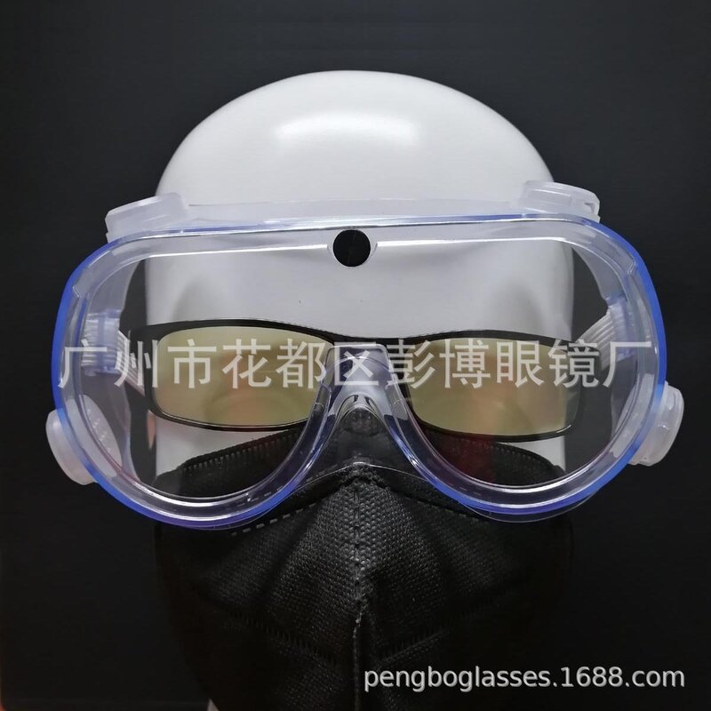 Masque de protection Anti-buée à quatre perles, entièrement scellé, anti-gouttelettes, anti-éclaboussures, trois certificats Gb14866 En166