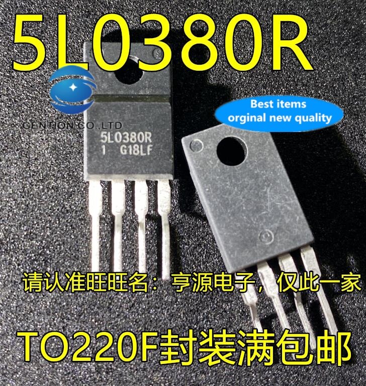 20 PCS 100% nuovo e originale foto reale 5 l0380r KA5L0380R il modulo di gestione dell'alimentazione IC TO - 220 - f - 4 LCD