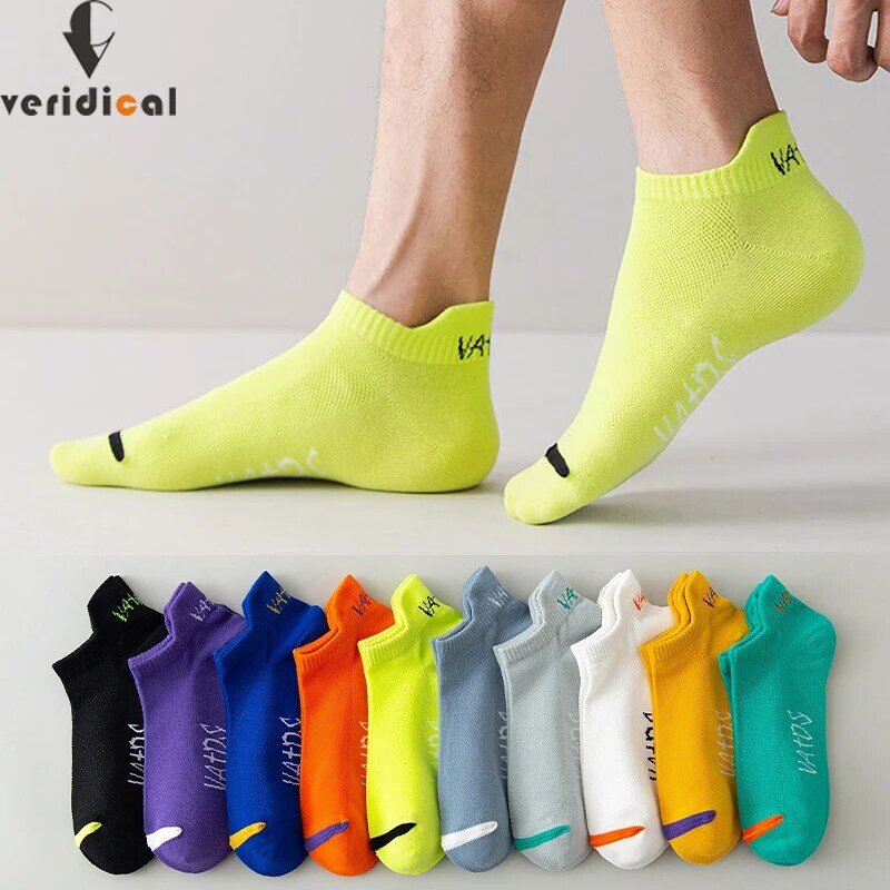 Calcetines tobilleros de algodón para hombre, calcetín transpirable, desodorante, Invisible, para viajes, bicicleta, correr