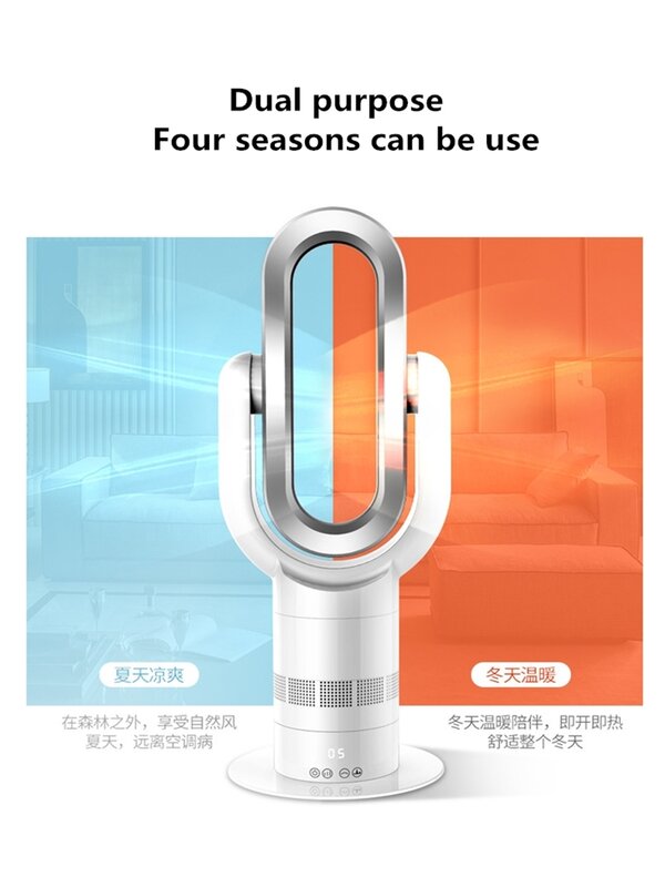 Cold and warm fan Remote Control Bladeless Cooling Fan 220V Ultra-quiet Electric Fan Air Purifier Top Quality Appointment 1-9H